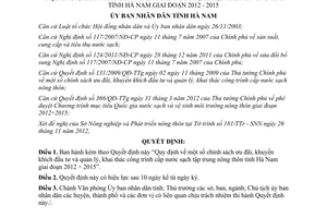 Quyết định 29/2012/QĐ-UBND chính sách ưu đãi khuyến khích đầu tư