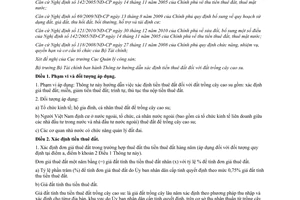 Thông báo 216/2012/TT-BTC hướng dẫn xác định tiền thuê đất trồng cây cao su