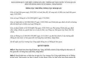 Quyết định 2747/QĐ-TCHQ năm 2012 Quy chế Điều chỉnh số liệu thống kê nhà nước