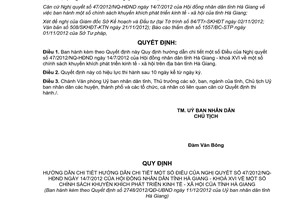 Quyết định 2748/2012/QĐ-UBND hướng dẫn Nghị quyết 47/2012/NQ-HĐND Hà Giang