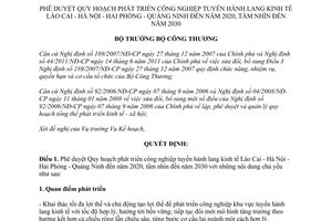 Quyết định 7641/QĐ-BCT năm 2012 phê duyệt Quy hoạch phát triển công nghiệp