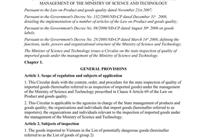 Circular No. 27/2012/TT-BKHCN on the state inspection of quality of imported