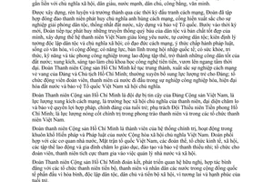 Điều lệ Đoàn Thanh niên Cộng sản Hồ Chí Minh khóa X