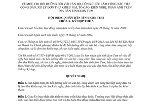 Nghị quyết 39/2012/NQ-HĐND mức chi bồi dưỡng cán bộ công chức làm công tác tiếp công dân Kon Tum