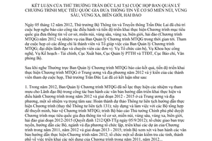 Thông báo 161/TB-BTTTT kết luận của Thứ trưởng Trần Đức Lai tại cuộc họp Ban