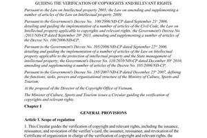 Circular No. 15/2012/TT-BVHTTDL guiding the verification of copyrights