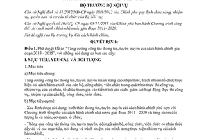 Quyết định 1332/QĐ-BNV năm 2012 phê duyệt Đề án Tăng cường công tác thông tin