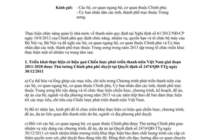 Công văn 221/BNV-CTTN thực hiện nhiệm vụ trọng tâm thuộc lĩnh vực quản lý