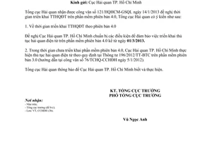 Công văn 592/TCHQ-CCHĐH hướng dẫn thủ tục hải quan điện tử hàng hóa xuất nhập