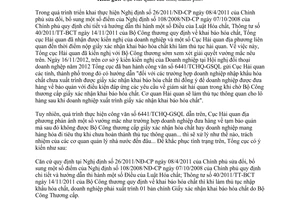 Công văn 619/TCHQ-GSQL thủ tục hải quan nhập khẩu hóa chất