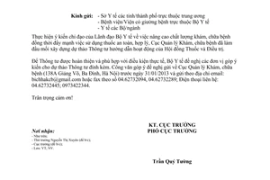 Công văn 12/KCB-NV góp ý dự thảo Thông tư hướng dẫn hoạt động của Hội đồng Thuốc