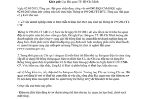 Công văn 76/TCHQ-CCHĐH hướng dẫn thực hiện Thông tư 196/2012/TT-BTC