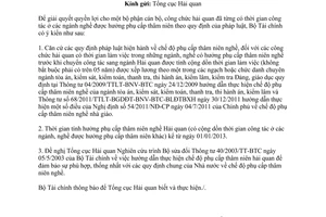 Công văn 252/BTC-TCCB thực hiện chế độ phụ cấp thâm niên nghề Hải quan