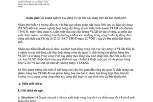 Công văn 293/SXD-QLVLXD hướng dẫn doanh nghiệp xây dựng vật liệu xây dựng