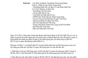 Công văn 188/BNG-LS sử dụng quản lý hộ chiếu ngoại giao công vụ