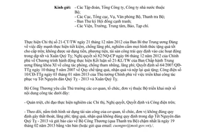 Công văn 595/BCT-TTB báo cáo vi phạm trong sử dụng tài sản công việc tặng quà