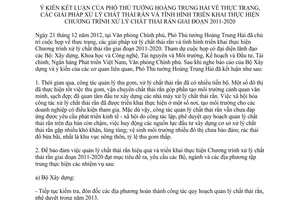 Thông báo 01/TB-VPCP ý kiến kết luận của Phó Thủ tướng Hoàng Trung Hải