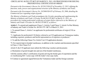 Circular No. 01/2013/TT-BCT amending and supplementing the Ministry of Industry