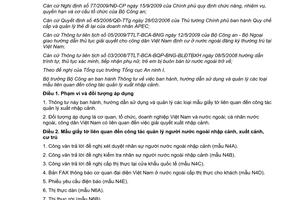 Thông tư 02/2013/TT-BCA hướng dẫn sử dụng quản lý mẫu giấy tờ xuất nhập cảnh