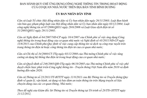 Quyết định 02/2013/QĐ-UBND Quy chế ứng dụng công nghệ thông tin trong hoạt động