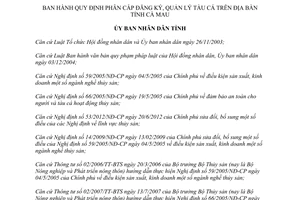 Quyết định 01/2013/QĐ-UBND Quy định phân cấp đăng ký quản lý tàu cá