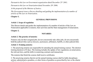 Decree No. 04/2013/ND-CP detailing and guiding the implementation of a number