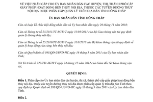 Quyết định 27/QĐ-UBND.HC năm 2013 phân cấp Ủy ban nhân dân huyện thị Đồng Tháp