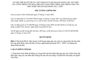 Quyết định 88/QĐ-TTg năm 2013 phê duyệt Đề án Quy hoạch và kế hoạch nâng cấp