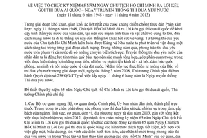 Chỉ thị 01/CT-TTg năm 2013 tổ chức kỷ niệm 65 năm ngày Chủ tịch Hồ Chí Minh