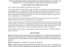 Quyết định 01/2013/QĐ-UBND quản lý và sử dụng kinh phí thực hiện chế độ đóng góp