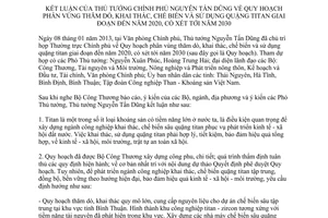 Thông báo 19/TB-VPCP kết luận của Thủ tướng Chính phủ Nguyễn Tấn Dũng quy hoạch