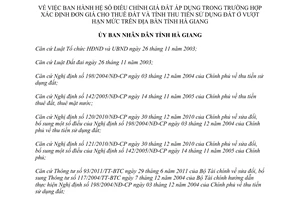Quyết định 103/2013/QĐ-UBND điều chỉnh giá đất áp dụng xác định đơn giá