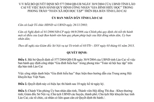 Quyết định 01/2013/QĐ-UBND bãi bỏ Quyết định 577/2004/QĐ-UB Lào Cai