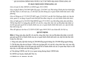 Quyết định 05/2013/QĐ-UBND nâng mức phụ cấp đối với cán bộ công chức làm việc