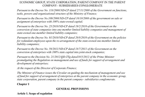 Circular No.10/2013/TT-BTC fund for support of arrangement of enterprises