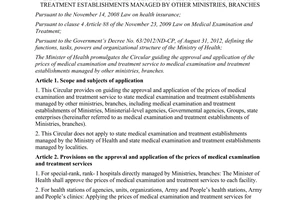 Circular No. 04/2013/TT-BYT on guiding the approval and application of the price