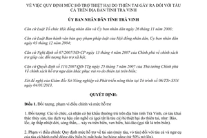 Quyết định 05/2013/QĐ-UBND hỗ trợ thiệt hại tàu cá do thiên tai Trà Vinh