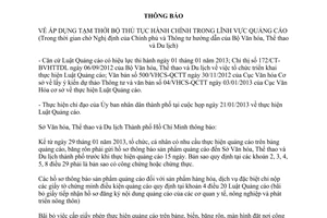 Thông báo 457/TB-SVHTTDL-PVHGĐ năm 2013 áp dụng thủ tục hành chính quảng cáo Hồ Chí Minh