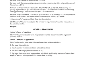 Circular No. 13/2013/TT-BTC on supervision of securities transactions on the