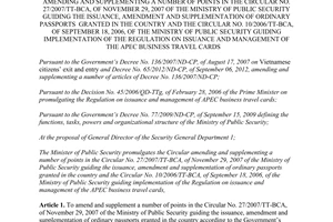 Circular No. 07/2013/TT-BCA amending and supplementing a number of points in the