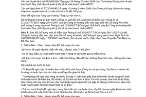 Thông tư 07/2013/TT-BCA sửa đổi Thông tư 27/2007/TT-BCA hướng dẫn cấp sửa đổi