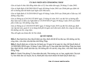 Quyết định 05/2013/QĐ-UBND hỗ trợ đào tạo bồi dưỡng cán bộ công chức Đồng Tháp