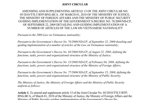 Joint circular No. 05/2013/TTLT/BTP-BNG-BCA amending and supplementing article