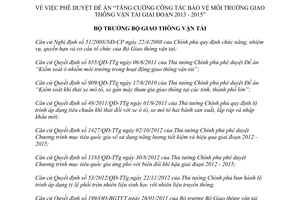 Quyết định 317/QĐ-BGTVT năm 2013 phê duyệt Đề án Tăng cường công tác bảo vệ