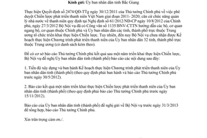 Công văn 370/BNV-CTTN 2013 kết quả triển khai thực hiện Chiến lược phát triển thanh niên Việt Nam