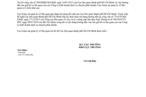 Công văn 120/GSQL-GQ3 lưu giữ hồ sơ hải quan