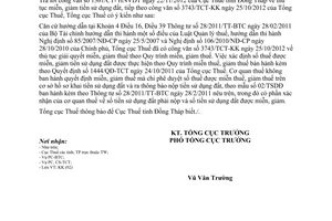 Công văn 538/TCT-KK thủ tục miễn giảm tiền sử dụng đất