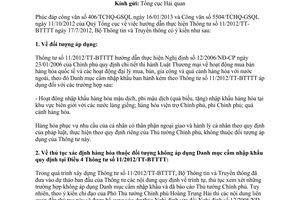 Công văn 576/BTTTT-CNTT giải đáp vướng mắc khi thực hiện Thông tư 11/2012/TT-BTT