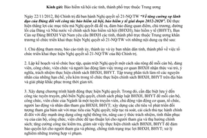Công văn 25/BHXH-BCS tổ chức triển khai thực hiện Nghị quyết 21-NQ/TW