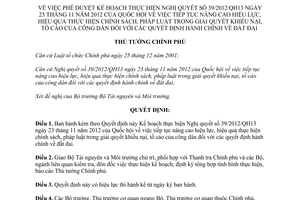 Quyết định 312/QĐ-TTg năm 2013 phê duyệt Kế hoạch thực hiện Nghị quyết 39/2012